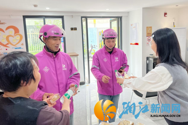 图片1_副本.png