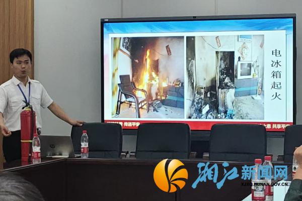微信图片_20260526092338_副本.jpg 微信图片_20260526092338_副本.jpg