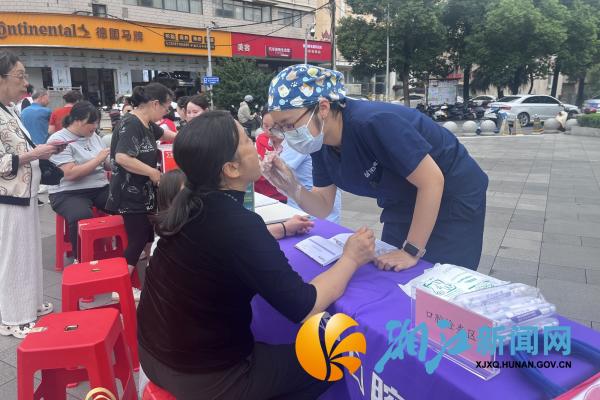 微信图片_20260528102535_副本.jpg 微信图片_20260528102535_副本.jpg