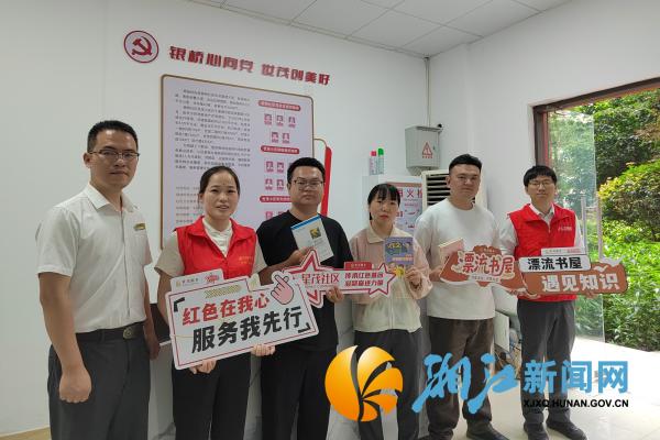 微信图片_20260528101154_副本.jpg 微信图片_20260528101154_副本.jpg