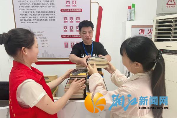 微信图片_20260528101234_副本.jpg 微信图片_20260528101234_副本.jpg