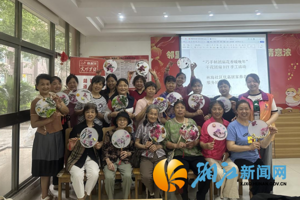 图片4_副本.png 图片4_副本.png