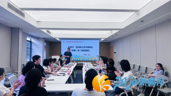 图片2_副本.png 图片2_副本.png