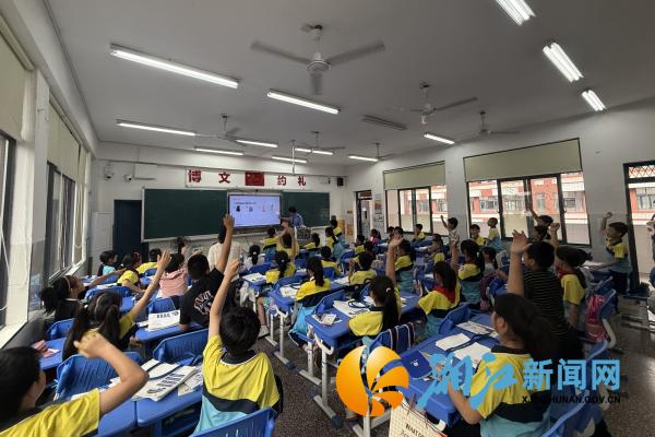 微信图片_20260529145412_副本.jpg 微信图片_20260529145412_副本.jpg