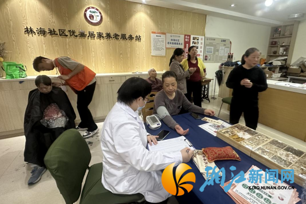 图片10_副本.png