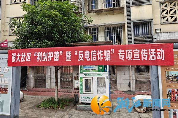 微信图片_20260508145138_副本.jpg 微信图片_20260508145138_副本.jpg