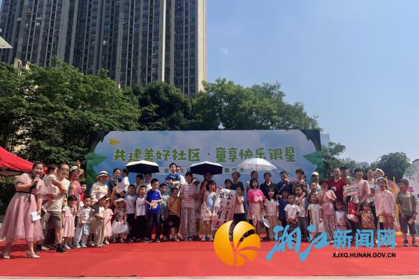 微信图片_20260601144332_副本.jpg 微信图片_20260601144332_副本.jpg