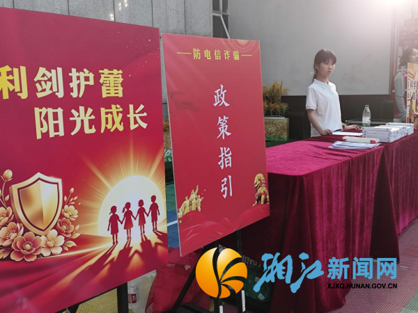 图片3_副本.png