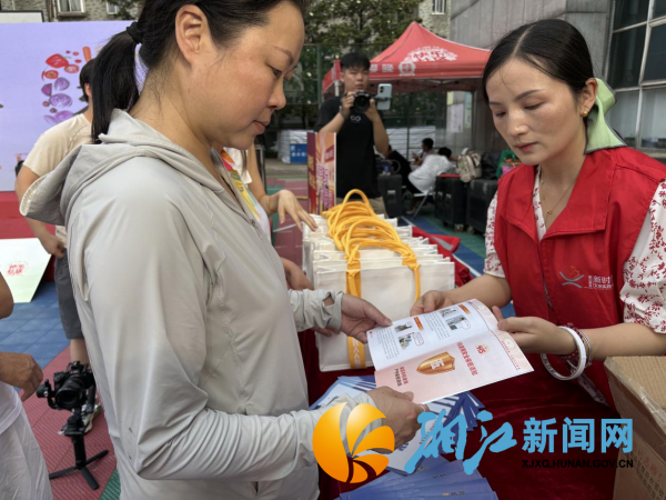 图片5_副本.png