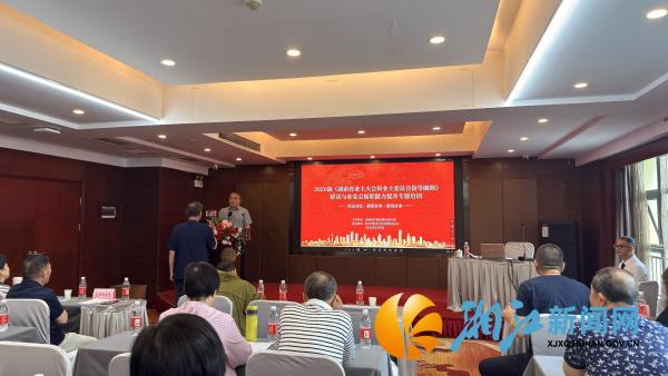 微信图片_20260609170230_副本.jpg 微信图片_20260609170230_副本.jpg