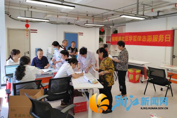 微信图片_20260610113453_副本.jpg 微信图片_20260610113453_副本.jpg