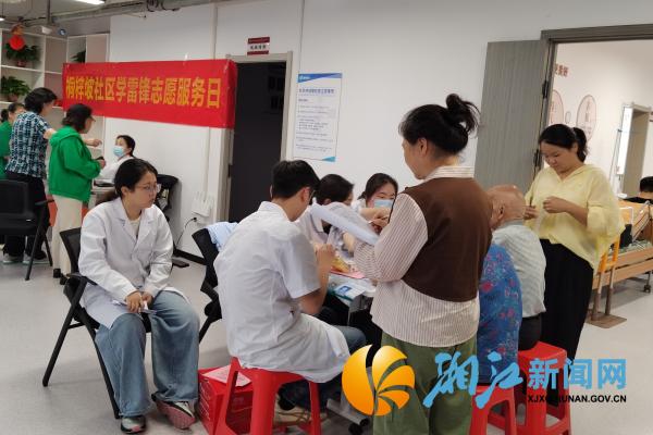 微信图片_20260610113432_副本.jpg 微信图片_20260610113432_副本.jpg