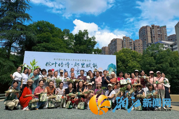 图片2_副本.png 图片2_副本.png