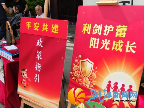 微信图片_20260615141830_副本.jpg