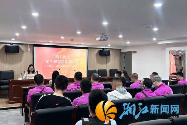 图片2_副本.png 图片2_副本.png