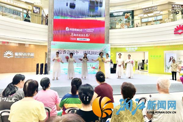 微信图片_20260616142258_副本.jpg 微信图片_20260616142258_副本.jpg