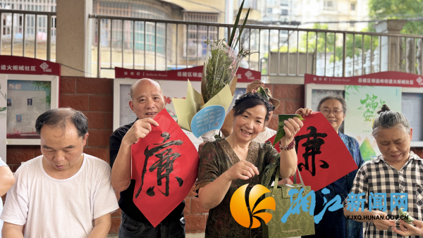 图片1_副本.png 图片1_副本.png