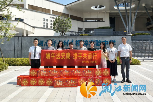 图片8_副本.png 图片8_副本.png