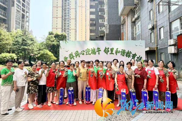 微信图片_20260616163138_副本.jpg