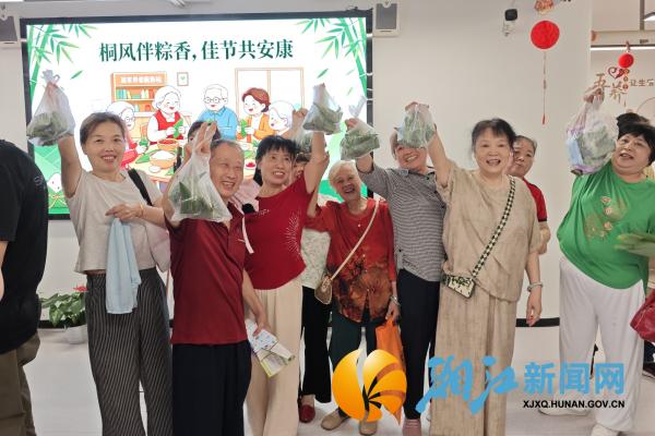 微信图片_20260617111709_副本.jpg