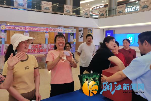 微信图片_20260618110950_副本.jpg