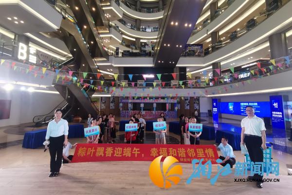 微信图片_20260618110952_副本.jpg