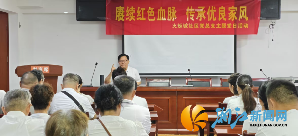 图片2_副本.png
