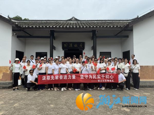 微信图片_20260618121912_副本.jpg
