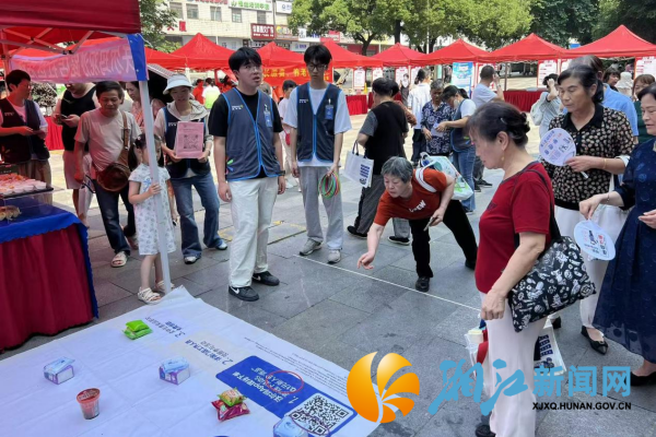 图片21_副本.png 图片21_副本.png