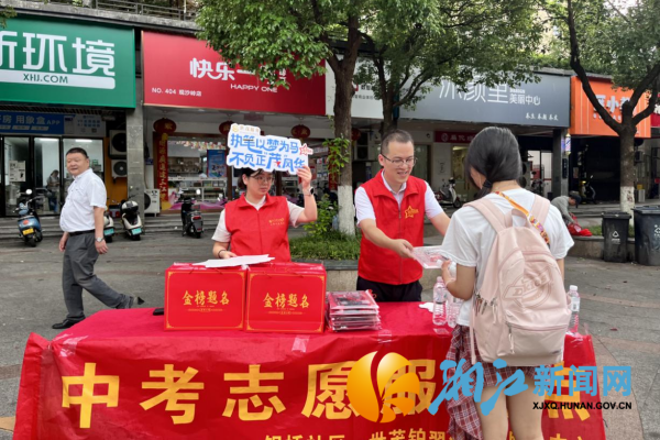 图片1_副本.png