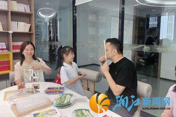 微信图片_20260622160311_副本.jpg