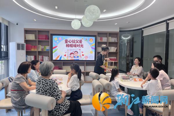 微信图片_20260622160304_副本.jpg