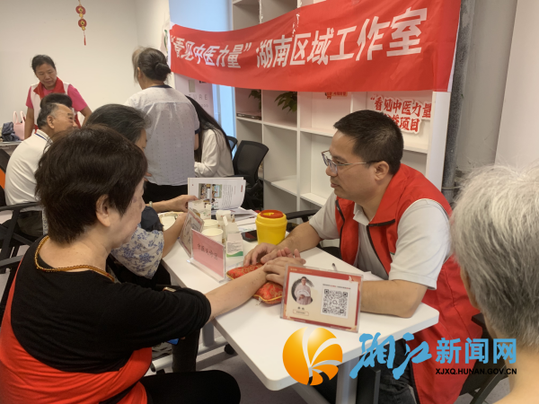 图片2_副本.png