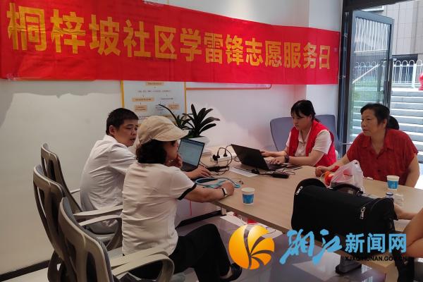 微信图片_20260626152735_副本.jpg
