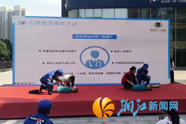 微信图片_20260602105634(1)_副本.jpg 微信图片_20260602105634(1)_副本.jpg
