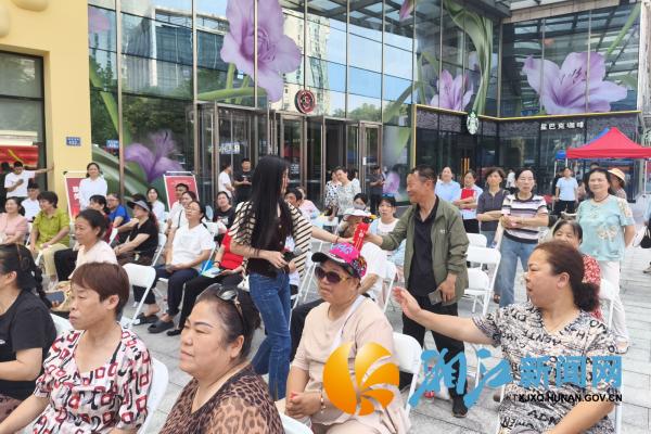 微信图片_20260602105634(2)_副本.jpg 微信图片_20260602105634(2)_副本.jpg