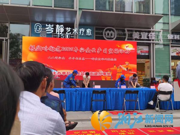 微信图片_20260629154718(1)_副本.jpg 微信图片_20260629154718(1)_副本.jpg