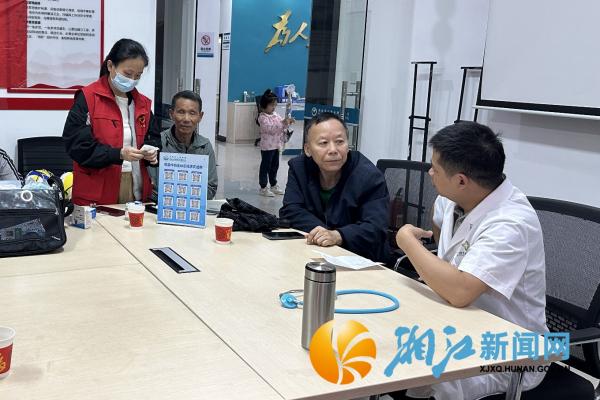 微信图片_20260608150852_副本.jpg 微信图片_20260608150852_副本.jpg