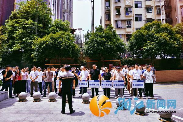 微信图片_20260605162923_副本.jpg 微信图片_20260605162923_副本.jpg