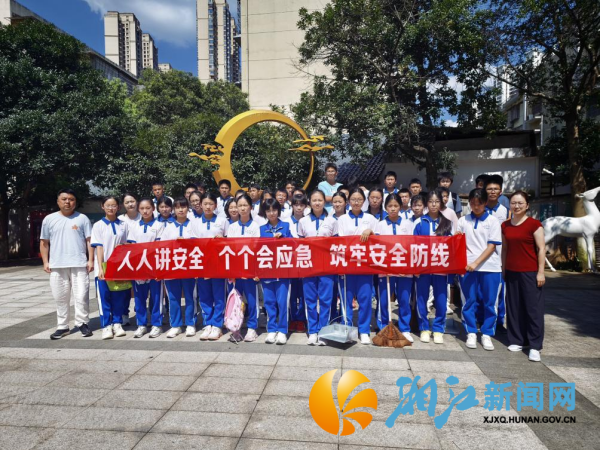 图片2_副本.png 图片2_副本.png