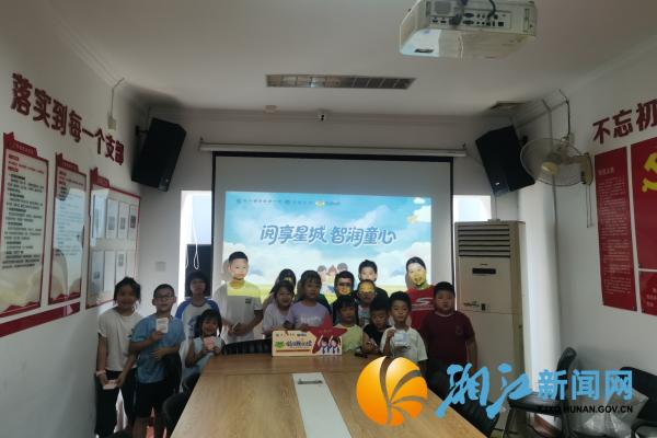 微信图片_20260714141134_副本.jpg 微信图片_20260714141134_副本.jpg