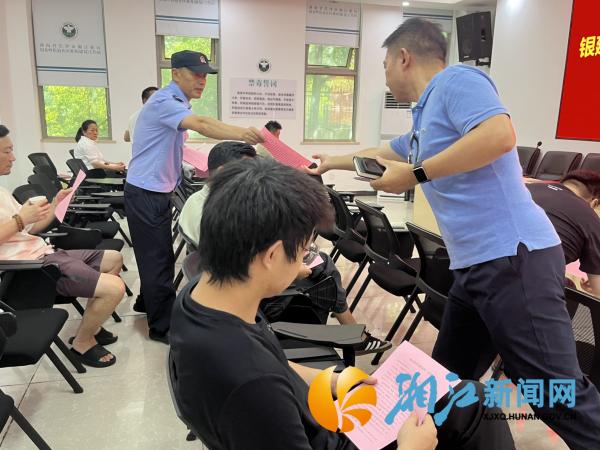 微信图片_20260714104640_副本.jpg 微信图片_20260714104640_副本.jpg