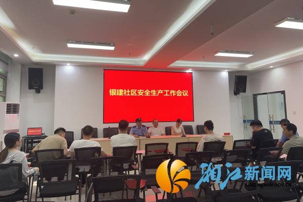 微信图片_20260714104641_副本.jpg 微信图片_20260714104641_副本.jpg