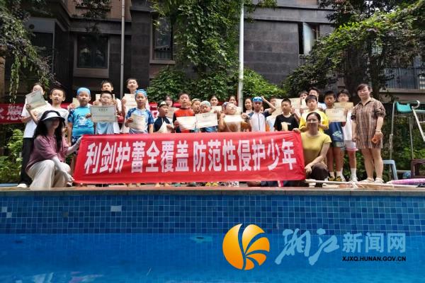 微信图片_20260715114045_副本.jpg 微信图片_20260715114045_副本.jpg