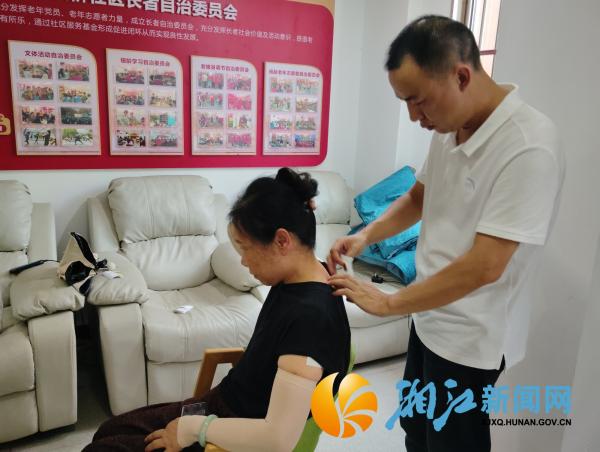 微信图片_20260715162120_副本.jpg 微信图片_20260715162120_副本.jpg
