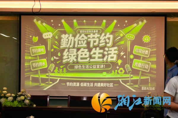 图片1_副本.png 图片1_副本.png