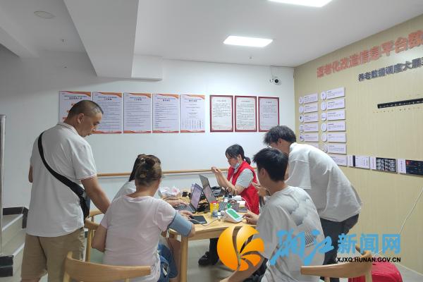 微信图片_20260715162200_副本.jpg 微信图片_20260715162200_副本.jpg