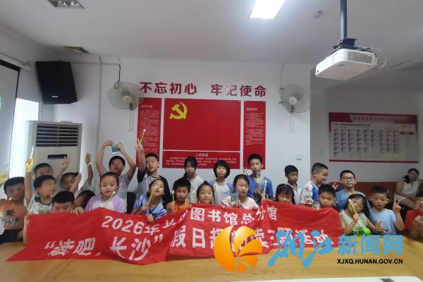 微信图片_20260716110553_副本.jpg 微信图片_20260716110553_副本.jpg