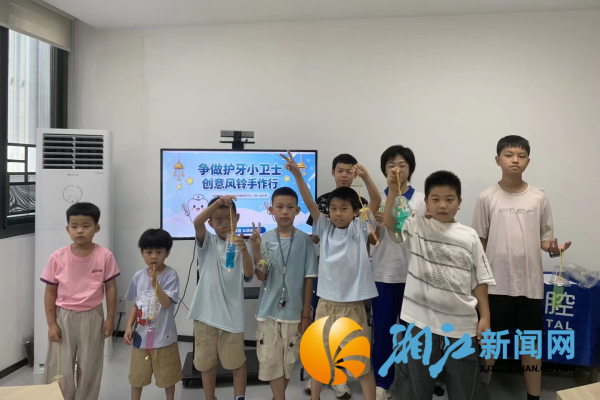 图片5_副本.png