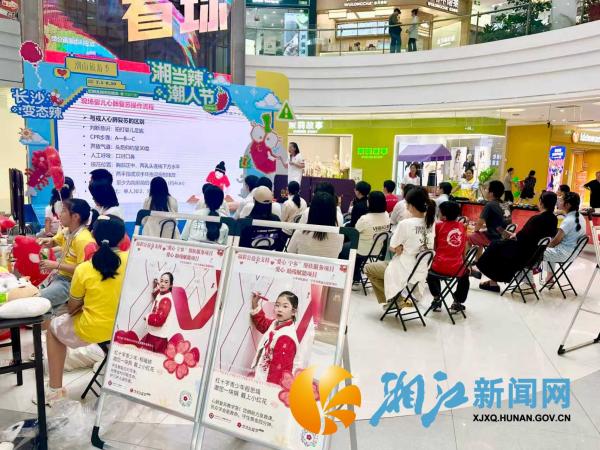微信图片_20260717150600_副本.jpg 微信图片_20260717150600_副本.jpg